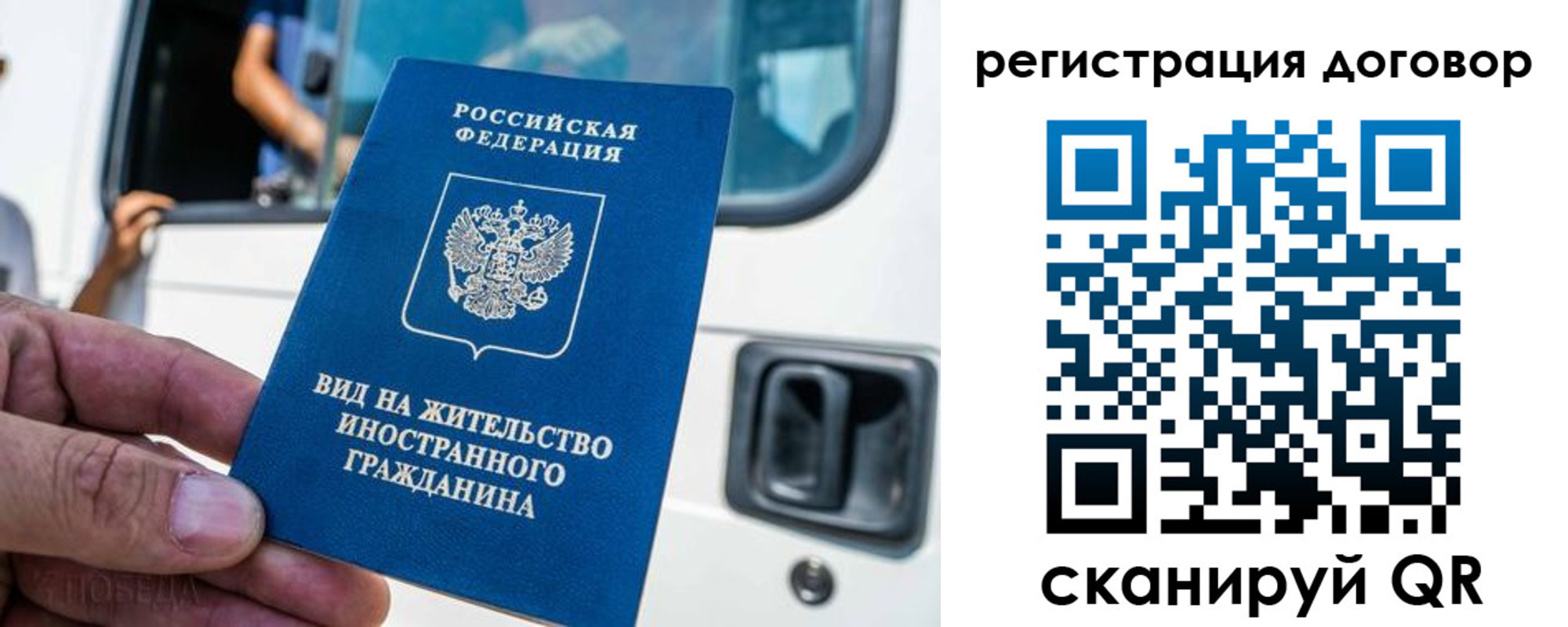 пропишу в квартире в Ртищево